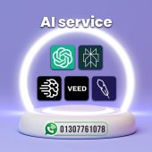 All Ai Service